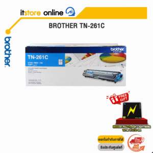 BROTHER TN-261C /BY ITSTORE ONLINE