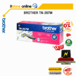 [ผ่อน 0% 3 ด.]ผงหมึก สีชมพู Brother TN-267M /BY ITSTORE ONLINE