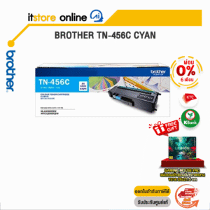 [ผ่อน 0% 6 ด.]Brother TN-456C Cyan /BY ITSTORE ONLINE