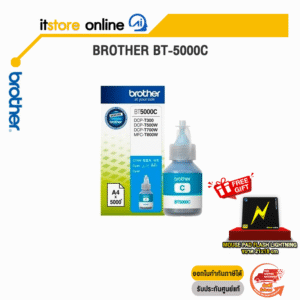 BROTHER BT-5000C/BY ITSTORE ONLINE