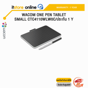 WACOM ONE PEN TABLET SMALL CTC4110WLW0C/ประกัน 1 Y /BY ITSTORE ONLINE