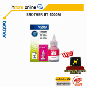 BROTHER BT-5000M /BY ITSTORE ONLINE
