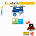 Brother LC-539XLBK /BY ITSTORE ONLINE