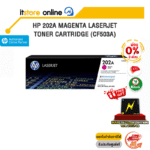 [ผ่อน 0% 3 ด.]HP 202A Magenta LaserJet Toner Cartridge (CF503A)/BY ITSTORE ONLINE
