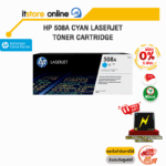 [ผ่อน 0% 6 ด.]HP 508A Cyan LaserJet Toner Cartridge /BY ITSTORE ONLINE