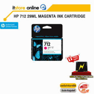 HP 712 29ml Magenta Ink Cartridge/BY ITSTORE ONLINE