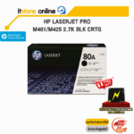 HP LaserJet Pro M401/M425 2.7K Blk Crtg/BY ITSTORE ONLINE