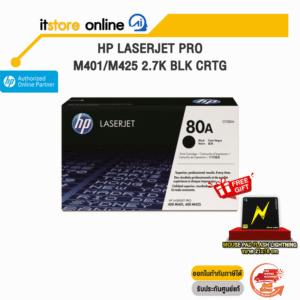 HP LaserJet Pro M401/M425 2.7K Blk Crtg/BY ITSTORE ONLINE