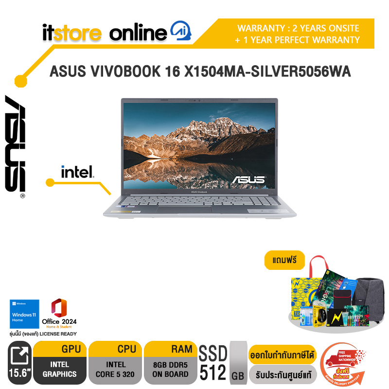 ASUS VIVOBOOK 16 X1504MA-SILVER5056WA /Core 5 320/ประกัน 2 Years Onsite + 1 Year Perfect Warranty/BY ITSTORE-ONLINE