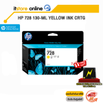 HP 728 130-ml Yellow Ink Crtg /BY ITSTORE ONLINE