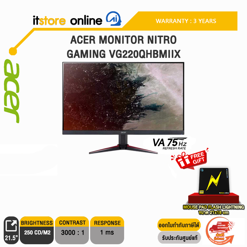 ACER MONITOR NITRO GAMING VG220QHBMIIX/AV 100Hz/ประกัน 3 Years/BY ITSTORE ONLINE