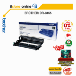 [ผ่อน 0% 6 ด.] BROTHER DR-3455/BY ITSTORE ONLINE