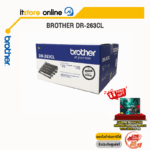 BROTHER DR-263CL/BY ITSTORE ONLINE