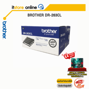 BROTHER DR-263CL/BY ITSTORE ONLINE
