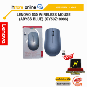LENOVO 530 WIRELESS MOUSE (ABYSS BLUE) (GY50Z18986) /BY ITSTORE ONLINE