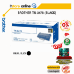 [ผ่อน 0% 6 ด.]BROTHER TN-3478 (Black) /BY ITSTORE ONLINE