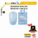 MICROPACK WIRELESS MOUSE MP-712W BLUE/ประกัน 1 Year/BY ITSTORE ONLINE
