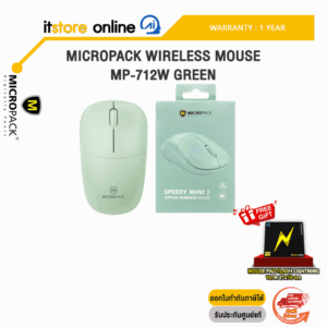 MICROPACK WIRELESS MOUSE MP-712W GREEN/ประกัน 1 Year
