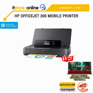 HP OfficeJet 200 Mobile Printer /ประกัน 1 year Onsite/BY ITSTORE ONLINE
