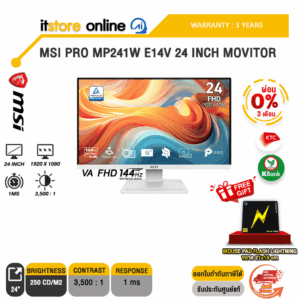 [ผ่อน 0% 3 เดือน] MSI PRO MP241W E14V 24 INCH MONITOR (VA FHD 144Hz)/ประกัน 3 Years/BY ITSTORE-ONLINE