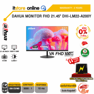 [ผ่อน 0% 3 เดือน] DAHUA MONITOR FHD 21.45" DHI-LM22-A200Y(VA FHD/100Hz)/ประกัน 3 Years/BY ITSTORE ONLINE