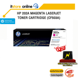 HP 202A Magenta LaserJet Toner Cartridge (CF503A)/BY ITSTORE ONLINE