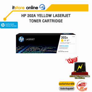 HP 202A Yellow LaserJet Toner Cartridge /BY ITSTORE ONLINE