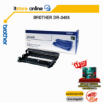 BROTHER DR-3455/BY ITSTORE ONLINE