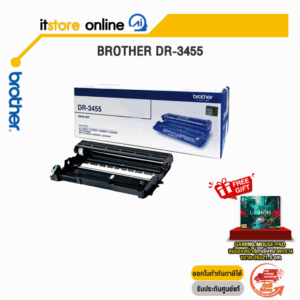 BROTHER DR-3455/BY ITSTORE ONLINE