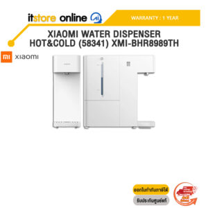 XIAOMI WATER DISPENSER HOT&COLD (58341) XMI-BHR8989TH /ประกัน 1 Year/BY ITSTORE ONLINE