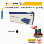 Brother Supply Toner DR-451CL (BLACK)