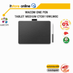 [ผ่อน 0% 10 ด.]WACOM ONE PEN TABLET MEDIUM CTC6110WLW0C/ประกัน 1 Y/BY ITSTORE ONLINE