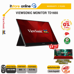 [ผ่อน0% 10ด.]VIEWSONIC MONITOR TD1655(IPS/60HZ) /ประกัน 3 Years/BY ITSTORE ONLINE