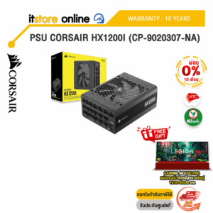 [ผ่อน 0% 10 ด.]PSU CORSAIR HX1200I (CP-9020307-NA) /ประกัน 10 Years /BY ITSTORE ONLINE