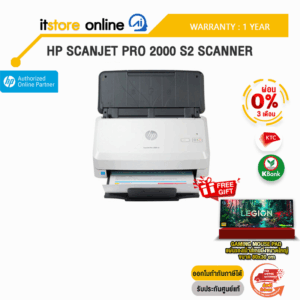 HP ScanJet Pro 2000 s2 Scanner/ประกัน1ปี/BY ITSTORE ONLINE