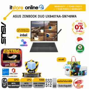 PRE-ORDER 30D/[ผ่อน 0% 10 เดือน]ASUS ZENBOOK DUO UX8407AA-SN749WA /Ultra X7 358H/ประกัน 3 Years Onsite +  1 Year Perfect Warranty/BY ITSTORE-ONLINE