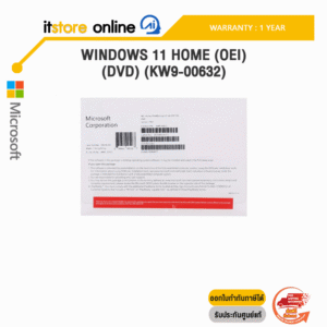 WINDOWS 11 HOME (OEI) (DVD) (KW9-00632) /ประกัน 1Y /BY ITSTORE ONLINE
