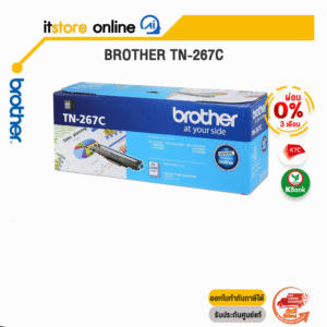 [ผ่อน 0% 3 ด.]ผงหมึก สีฟ้า Brother TN-267C /BY ITSTORE ONLINE