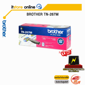 ผงหมึก สีชมพู Brother TN-267M /BY ITSTORE ONLINE