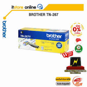 [ผ่อน 0% 3 ด.]BROTHER TN-267Y /BY ITSTORE ONLINE