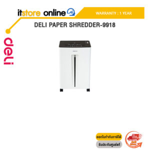 DELI PAPER SHREDDER-9918 /ประกัน 1 Year/BY ITSTORE-ONLINE