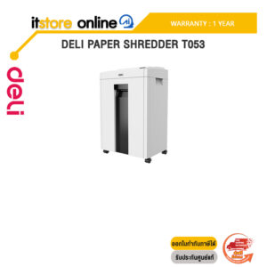 DELI PAPER SHREDDER T053 /ประกัน 1 Year/BY ITSTORE-ONLINE
