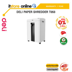 [ผ่อน 0% 6 เดือน]DELI PAPER SHREDDER T053 /ประกัน 1 Year/BY ITSTORE-ONLINE