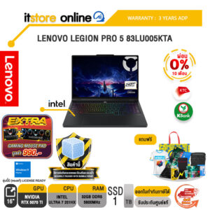 [ผ่อน 0% 10 เดือน]LENOVO LEGION PRO 5 83LU005KTA /Ultra 7 251HX/ประกัน 3 Years ADP/BY ITSTORE-ONLINE