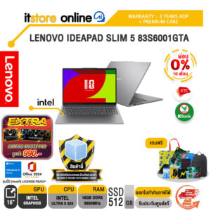 [ผ่อน 0% 10 เดือน] LENOVO IDEAPAD SLIM 5 83S6001GTA /Ultra 5 325/ประกัน 2 Years ADP + Premium Care/BY ITSTORE ONLINE