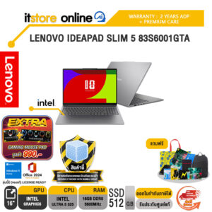 LENOVO IDEAPAD SLIM 5 83S6001GTA /Ultra 5 325/ประกัน 2 Years ADP + Premium Care/BY ITSTORE ONLINE