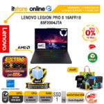 [ผ่อน 0% 10 เดือน]LENOVO LEGION PRO 5 16AFR10 83F2004JTA /Ryzen 9 9955HX/ประกัน 3 Years Premium Care + 3 Years ADP/BY ITSTORE-ONLINE