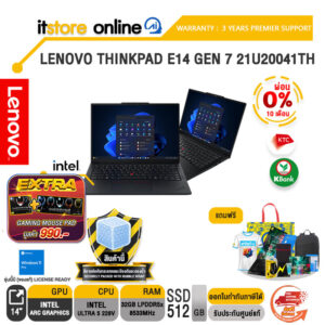 [ผ่อน 0% 10 เดือน]LENOVO THINKPAD E14 GEN 7 21U20041TH /Ultra 5 228V/ประกัน 3 Years Premier Support/BY ITSTORE-ONLINE
