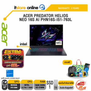 ACER PREDATOR HELIOS NEO 16S AI PHN16S-I51-763L /Ultra 7 356H/ประกัน 3 Years/BY ITSTORE-ONLINE