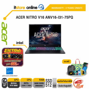 ACER NITRO V16 ANV16-I31-75PQ /CORE 7 240H/ประกัน 3 Years Onsite/BY ITSTORE-ONLINE